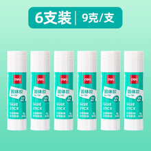 将图片加载到图库查看器，得力7102固体胶12支装9g21g36g大号7103固体胶棒胶水高粘度强力幼儿园儿童小学生手工课diy办公财务专用
