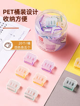 将图片加载到图库查看器，【20只/桶】得力推推夹推夹器彩色透明夹子试卷收纳夹学生文具夹无痕装订彩色分类高颜值资料夹装订夹文件夹
