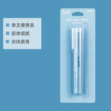 将图片加载到图库查看器，【两支装】得力纽赛笔型固体胶儿童胶棒高粘度学生手工用品便携可爱幼儿园透明固体胶
