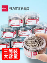 将图片加载到图库查看器，【三筒装】得力金属回形针0037办公加厚电镀表层曲别针彩色回形针学生手工文具彩色工字钉大头针组合三针一钉
