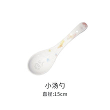 将图片加载到图库查看器，古镇陶瓷碗单个家用餐具套装碗碟玲珑瓷创意个性汤碗北欧碗盘白瓷
