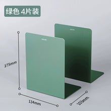 将图片加载到图库查看器，得力桌面书立架书夹立架书靠书立书挡板中大号加厚创意高中生简约收纳整理课桌挡书架学生用
