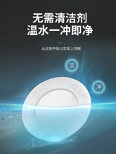 将图片加载到图库查看器，碗单个景德镇陶瓷餐具玲珑瓷碗碟套装家用饭碗汤碗白瓷面碗盘子
