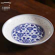 将图片加载到图库查看器，古镇陶瓷中式家用深盘圆盘餐盘景德镇青花玲珑高白瓷餐具菜盘碟子
