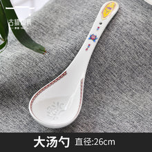 将图片加载到图库查看器，古镇陶瓷景德镇碗单个简约创意个性家用瓷碗饭碗汤碗盘玲珑瓷餐具

