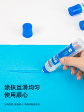 将图片加载到图库查看器，得力7302透明液体胶水手工制作diy专用可做水晶泥史莱姆饰品材料强力胶水学生办公用品50ml小瓶6支装文具用品
