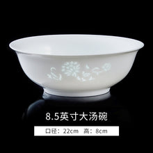 将图片加载到图库查看器，碗单个景德镇陶瓷餐具玲珑瓷碗碟套装家用饭碗汤碗白瓷面碗盘子

