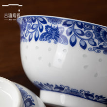 将图片加载到图库查看器，景德镇玲珑瓷青花瓷白瓷碗套装组合个人专用家用陶瓷餐具家庭饭碗
