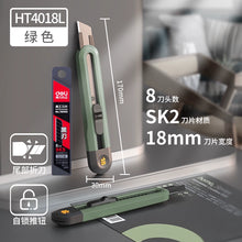 将图片加载到图库查看器，得力工具美工刀小型裁纸刀拆快递刀美术手工专用刀具壁纸刀开箱多功能手工刀小刀学生家用可换刀片
