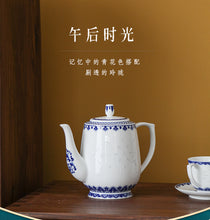将图片加载到图库查看器，景德镇高白玲珑瓷中式陶瓷杯高档精致茶具泡茶壶下午茶高温凉水壶

