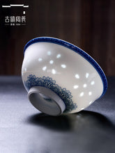 将图片加载到图库查看器，碗家用米饭景德镇碗陶瓷碗餐具瓷碗一人单个玲珑瓷饭碗碗个人专用
