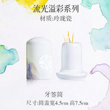 将图片加载到图库查看器，景德镇餐具古镇陶瓷官方旗舰店玲珑瓷套装轻奢家用碗碟盘米饭碗碗
