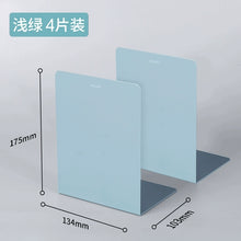 将图片加载到图库查看器，得力桌面书立架书夹立架书靠书立书挡板中大号加厚创意高中生简约收纳整理课桌挡书架学生用
