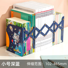 将图片加载到图库查看器，得力可伸缩书立书架分隔板创意学生用书夹书靠书本折叠收纳高中生ins风桌面书档板立放书的架子
