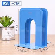 将图片加载到图库查看器，得力书立金属分类书夹阅读书挡书架桌上学生图书馆书靠铁挡书板书靠立书架夹隔书板两片装9263
