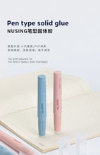 将图片加载到图库查看器，【两支装】得力纽赛笔型固体胶儿童胶棒高粘度学生手工用品便携可爱幼儿园透明固体胶
