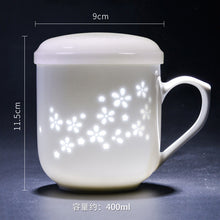 将图片加载到图库查看器，古镇陶瓷景德镇玲珑过滤杯带盖茶杯白瓷水杯泡茶杯子马克杯陶瓷杯
