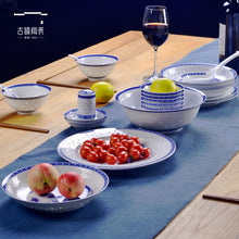 将图片加载到图库查看器，古镇陶瓷 景德镇中式釉中青花餐具家用碗碟盘套装礼品陶瓷碗盘子
