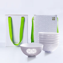 将图片加载到图库查看器，景德镇陶瓷青花玲珑5寸碗家用中式餐具吃饭瓷碗小碗面碗饭碗套装
