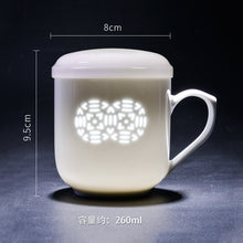 将图片加载到图库查看器，古镇陶瓷景德镇玲珑过滤杯带盖茶杯白瓷水杯泡茶杯子马克杯陶瓷杯
