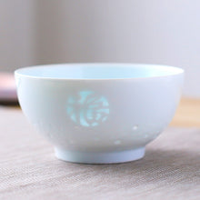 将图片加载到图库查看器，古镇陶瓷 景德镇玲珑瓷高白瓷家用吃饭单个饭碗小碗餐具套装福碗
