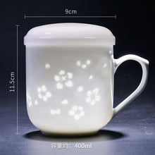 将图片加载到图库查看器，古镇陶瓷景德镇玲珑过滤杯带盖茶杯白瓷水杯泡茶杯子马克杯陶瓷杯
