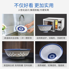 将图片加载到图库查看器，古镇陶瓷 餐具中式小勺散件玲珑送礼景德镇家用勺子陶瓷勺碗单个
