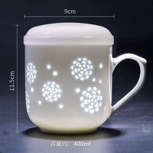 将图片加载到图库查看器，古镇陶瓷景德镇玲珑过滤杯带盖茶杯白瓷水杯泡茶杯子马克杯陶瓷杯
