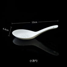 将图片加载到图库查看器，碗单个景德镇陶瓷餐具玲珑瓷碗碟套装家用饭碗汤碗白瓷面碗盘子
