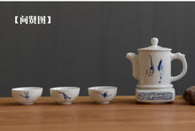 将图片加载到图库查看器，景德镇茶具瓷旅行便携功夫茶具套装茶杯罐包企业公司定制刻字logo
