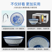 将图片加载到图库查看器，古镇陶瓷 景德镇中式釉中青花餐具家用碗碟盘套装礼品陶瓷碗盘子

