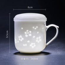 将图片加载到图库查看器，古镇陶瓷景德镇玲珑过滤杯带盖茶杯白瓷水杯泡茶杯子马克杯陶瓷杯
