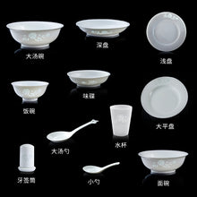 将图片加载到图库查看器，古镇陶瓷景德镇餐具家用勺子中式白瓷玲珑瓷陶瓷勺长柄大汤勺创意
