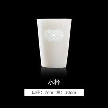 将图片加载到图库查看器，古镇陶瓷景德镇家用碗碟盘瓷碗餐具套装白瓷饭碗汤碗盘子单个陶瓷
