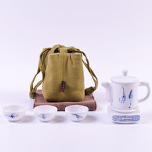 将图片加载到图库查看器，景德镇茶具瓷旅行便携功夫茶具套装茶杯罐包企业公司定制刻字logo
