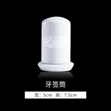 将图片加载到图库查看器，古镇陶瓷景德镇家用碗碟盘瓷碗餐具套装白瓷饭碗汤碗盘子单个陶瓷
