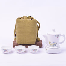 将图片加载到图库查看器，景德镇茶具瓷旅行便携功夫茶具套装茶杯罐包企业公司定制刻字logo
