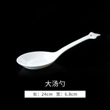 将图片加载到图库查看器，古镇陶瓷景德镇餐具家用勺子中式白瓷玲珑瓷陶瓷勺长柄大汤勺创意
